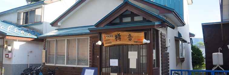 Others OTARU GUEST HOUSE TARUNE - Hostel