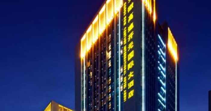 Lainnya Gaosu New Century Intl Hotel Anhui