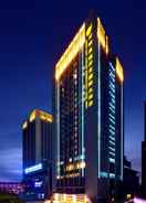 Primary image Gaosu New Century Intl Hotel Anhui