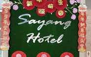 Others 2 Hotel Sayang