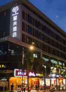 Primary image Lifu Hotel - Wankel Jiang Tai Road Railway
