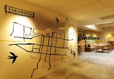 기타 2 WeBase TAKAMATSU - Hostel