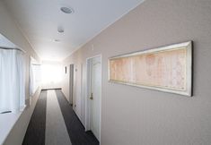 Others 2 Hotel Arashiyama