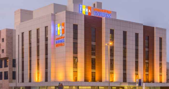 Others Ewaa Express Hotel - Al hamra