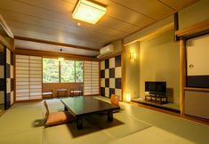 Lain-lain 6 Yumoto Komachikan