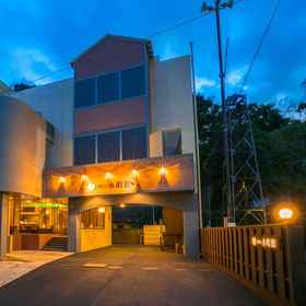 Primary image 1 Yumoto Komachikan, Yugawara Town Tourist Information Center in front of the station Hotels