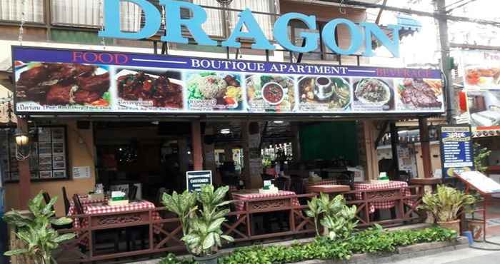 อื่นๆ Dragon Serviced Apartment