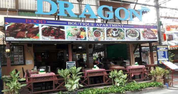 อื่นๆ Dragon Serviced Apartment