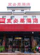 Primary image ibis Yixing South Renmin Rd