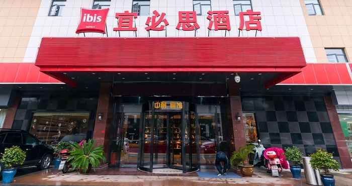 Others ibis Yixing South Renmin Rd