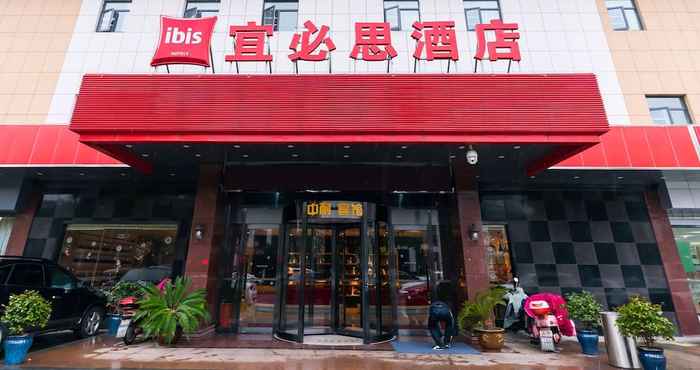 Khác ibis Yixing South Renmin Rd