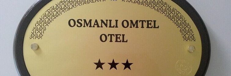 其他 Osmanli Omtel Otel