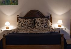 其他 2 Casa Rústica