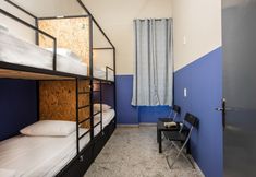 기타 4 Intra Muros Hostel