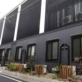 Primary image 1 Hostel Taichi-House, Yao Station Hotels