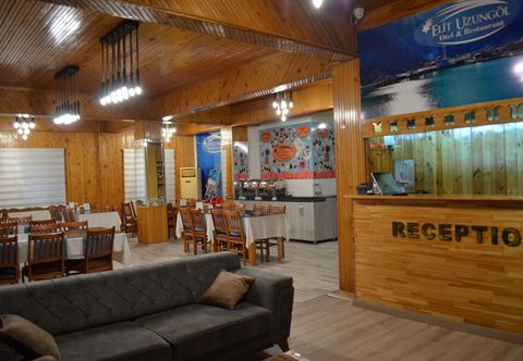 기타 Elit Uzungöl Otel