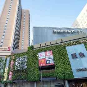 Primary image 1 Ours Inn Hankyu, Higashimurayama Hotels