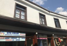 其他 7 Karya Apart