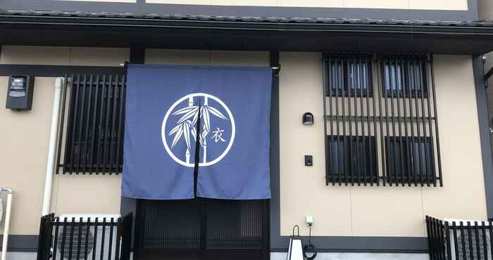 Lainnya Guest House One More Heart at NARA KOROMO - Hostel