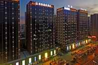 Lainnya Luoyang Mehood Lestie Hotel Xiyuan