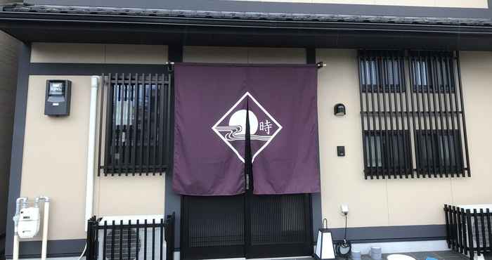 อื่นๆ Guest House One More Heart at NARA TOKI - Caters to Women - Hostel