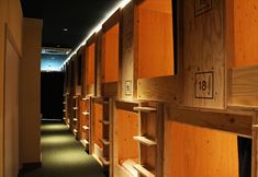 Others 5 Travel&Book Hotel Hulaton Cabin Takamatsu - Hostel