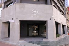 기타 Wountain hotel