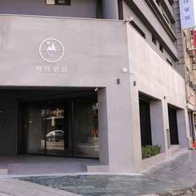 Primary image 1 와운틴 호텔, 완롱 호텔