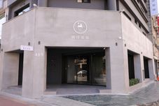 기타 Wountain hotel