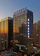 Primary image Luoyang Mehood Lestie Hotel Sport Center