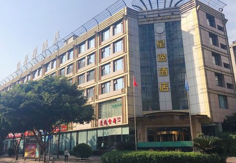 Lain-lain Enjoyable Stars Hotel Chengdu