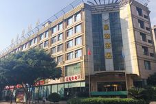 Lain-lain Enjoyable Stars Hotel Chengdu