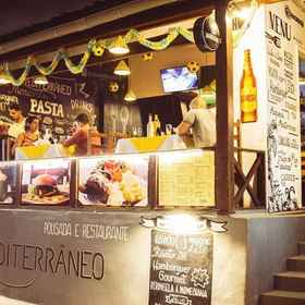 メイン イメージ 1 Pousada e Restaurante Mediterraneo, 카이루 호텔