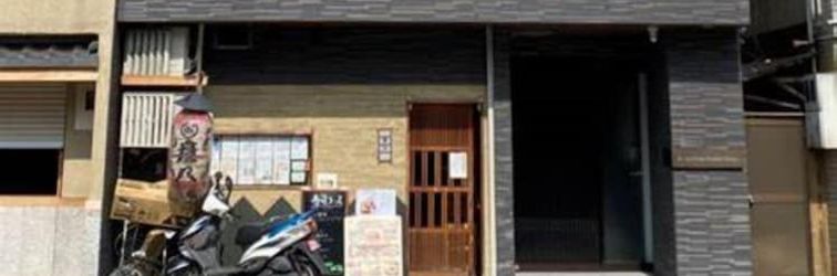 Lain-lain kyoto.gion tourist house