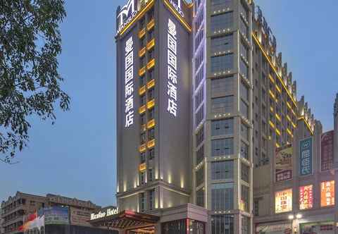 Lainnya Guangzhou Manguo International Hotel