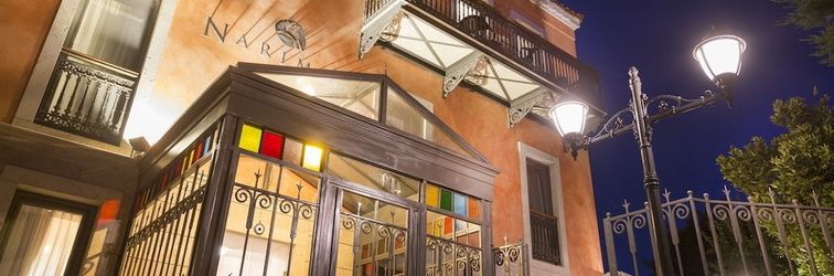 Lain-lain Narimor Urla Butik Otel