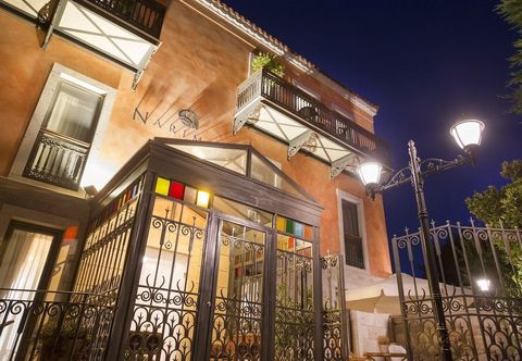 Lain-lain Narimor Urla Butik Otel