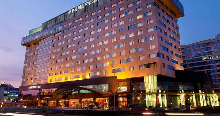 อื่นๆ Four Points by Sheraton Beijing, Haidian