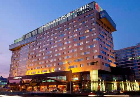 Lainnya Four Points by Sheraton Beijing, Haidian