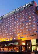 Primary image Four Points by Sheraton Beijing, Haidian