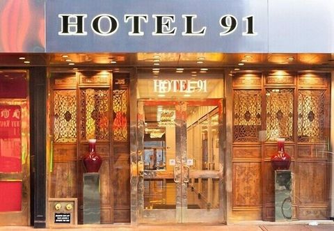 Others The Hotel 91