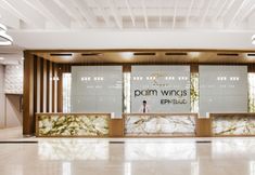 其他 4 Palm Wings Ephesus Beach Resort