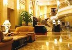 Others 2 Jinrong International Hotel