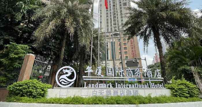 Lainnya Landmark International Hotel