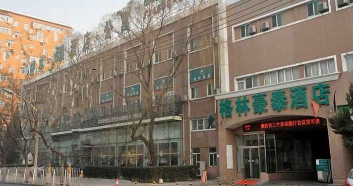 Lain-lain GreenTree Inn Beijing Guangmingqiao Express Apartment Hotel