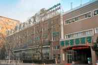 Others GreenTree Inn Beijing Guangmingqiao Express Apartment Hotel