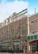 Primary image GreenTree Inn Beijing Guangmingqiao Express Apartment Hotel