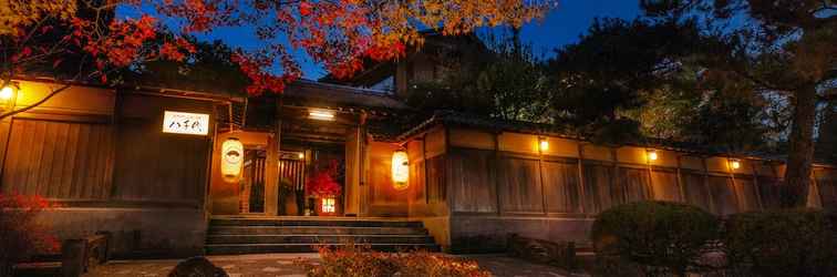 Lainnya Kyoto Nanzenji Ryokan Yachiyo