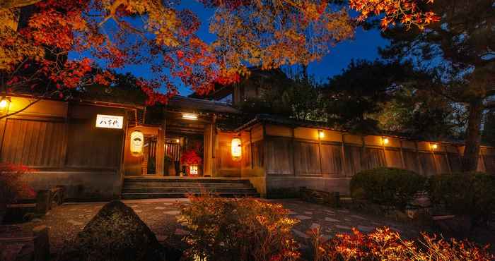 Lainnya Kyoto Nanzenji Ryokan Yachiyo