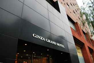 อื่นๆ 4 Ginza Grand Hotel